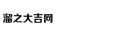 一场海战催生现代天气预报